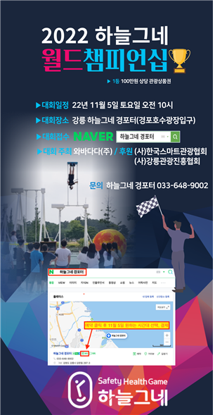 와바다다 이미지