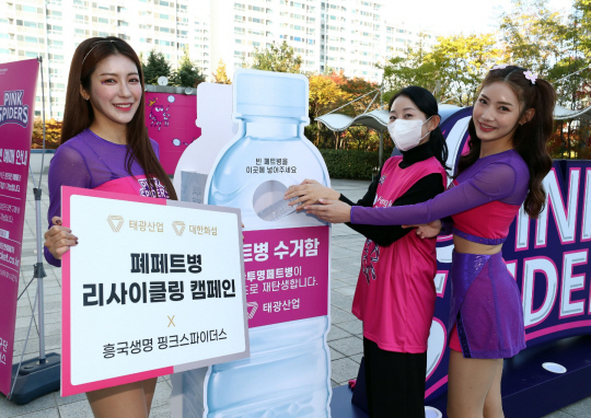 세화텔레콤 이미지