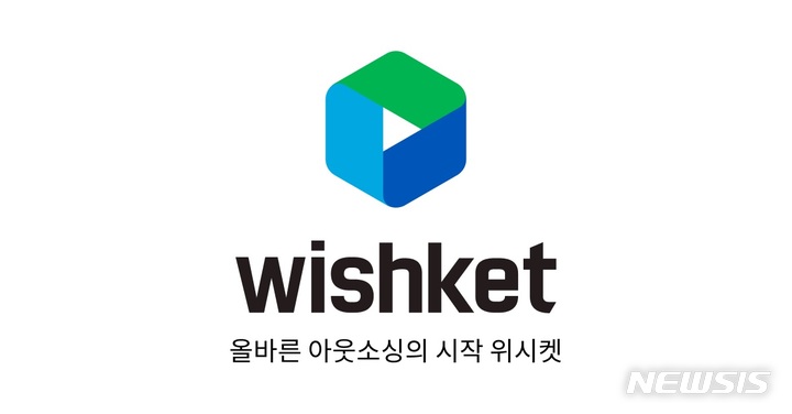 비전아웃소싱 이미지