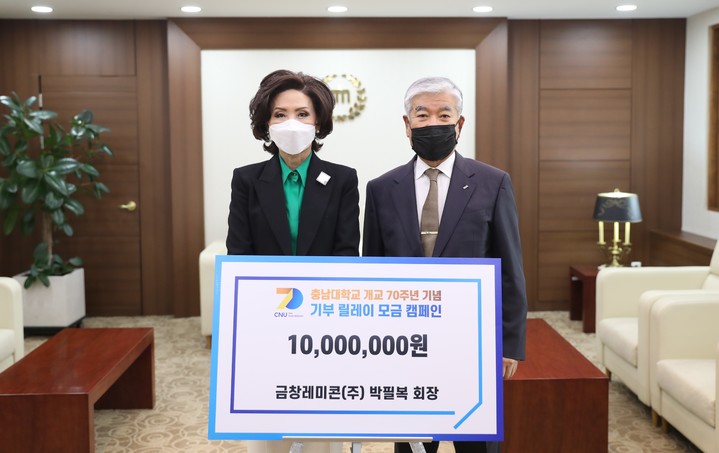 금창 이미지
