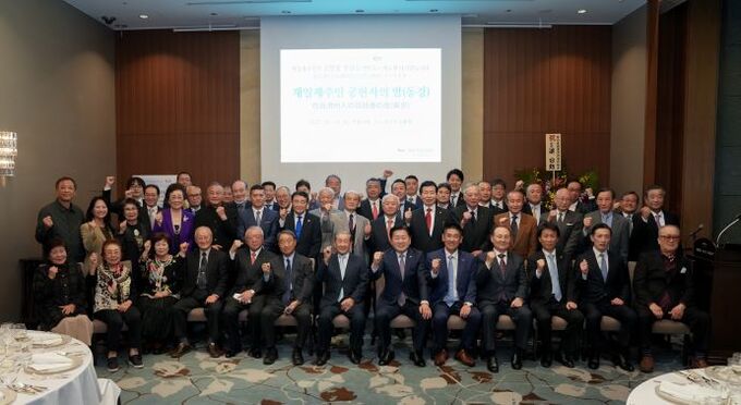 제주인 이미지