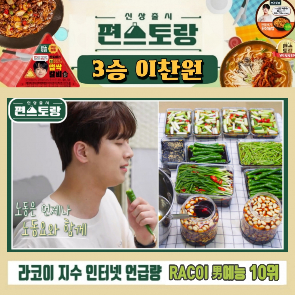 신화정보통신 이미지