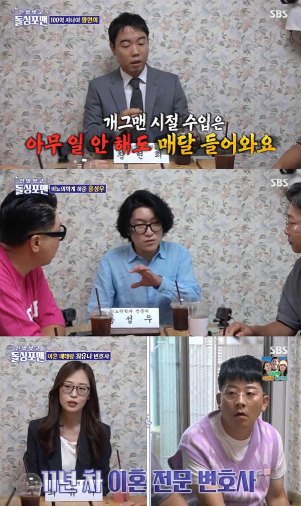 김준호비뇨기과 이미지