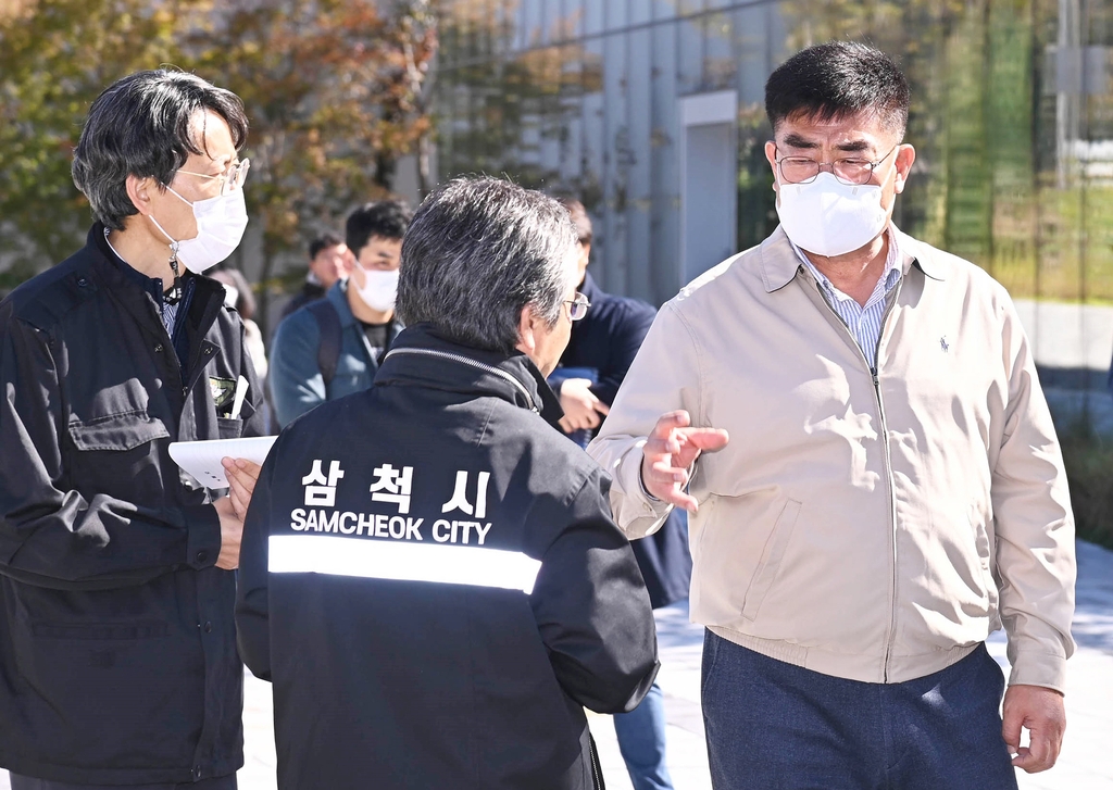 정라 이미지
