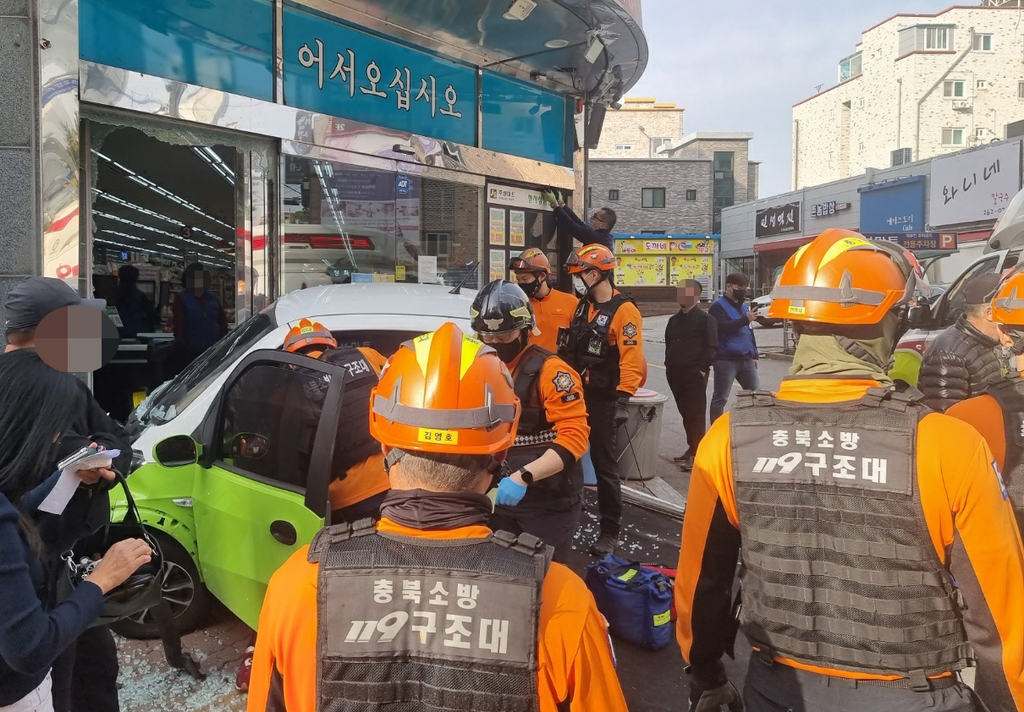 마트로마트로 이미지