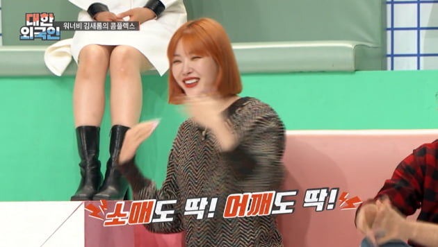 종합신발 이미지