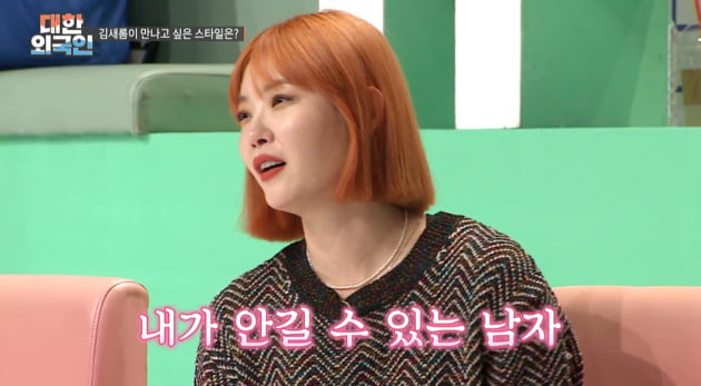 종합신발 이미지