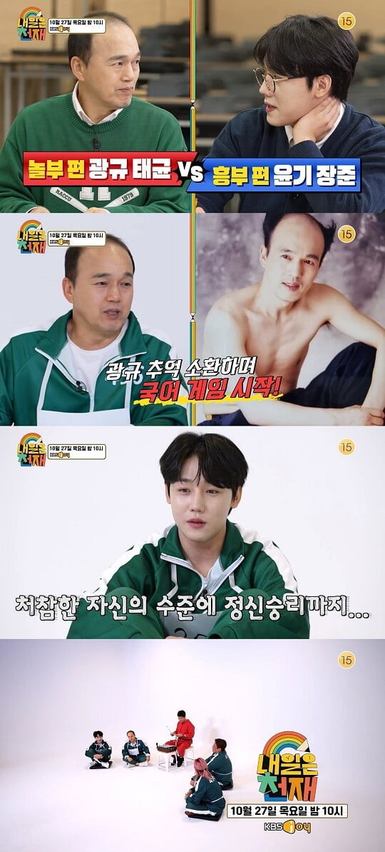 스튜디오천재 이미지