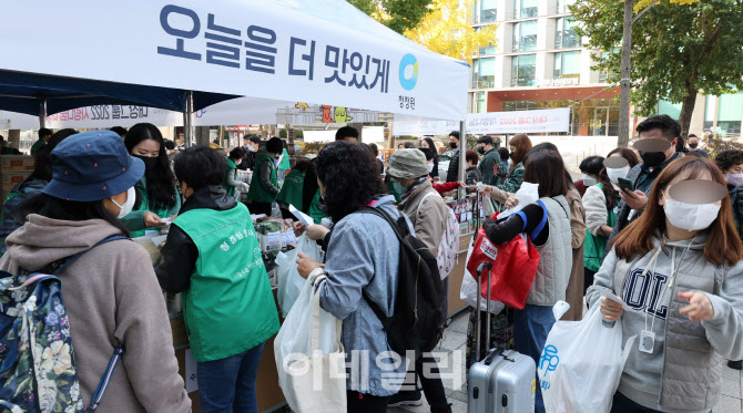 웰라이프에프앤비 이미지