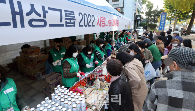 웰라이프에프앤비 이미지
