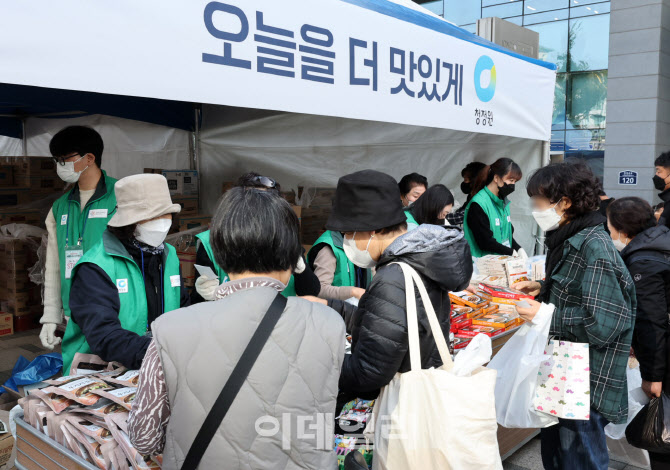 웰라이프에프앤비 이미지