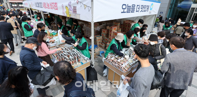 웰라이프에프앤비 이미지