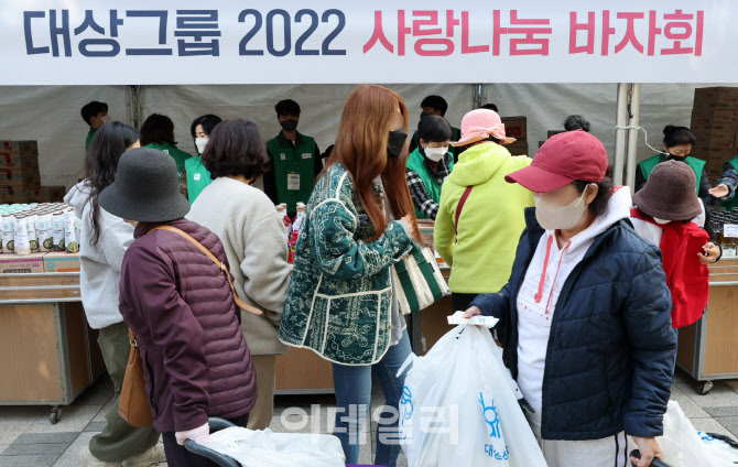 웰라이프에프앤비 이미지