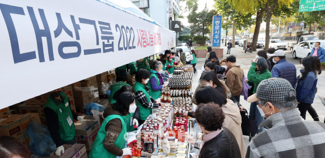 웰라이프에프앤비 이미지