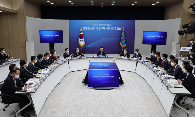 용산축산 이미지
