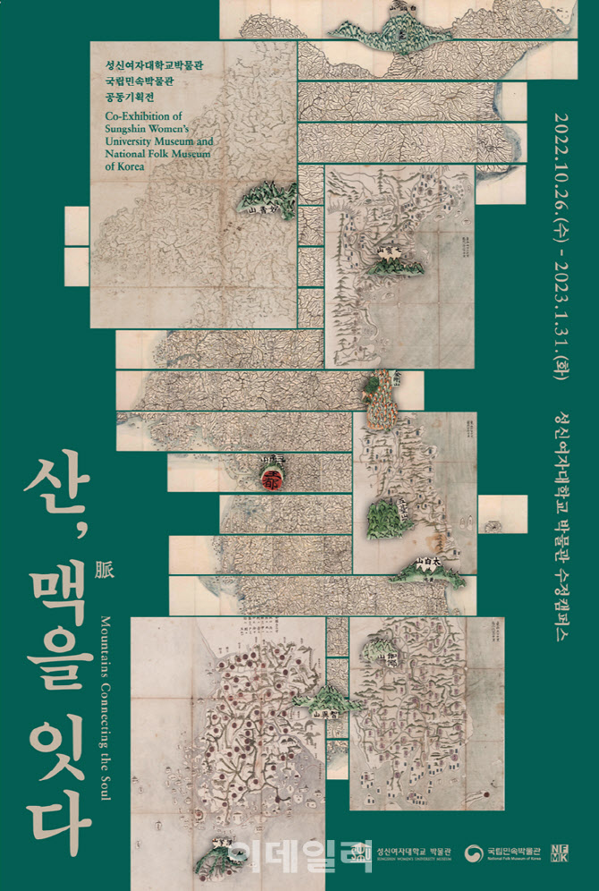 성신기획 이미지