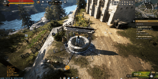 - 어비스 원: 마그누스 입장 컷인