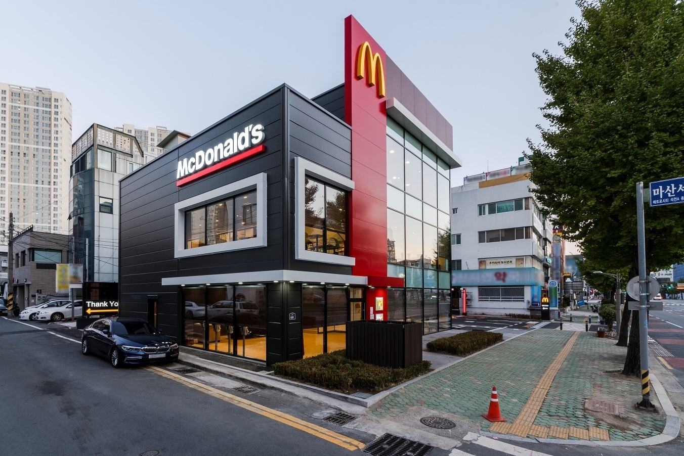 한국맥도날드마산석전DT점 이미지