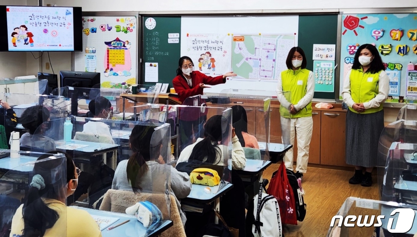 한국안전스쿨 이미지