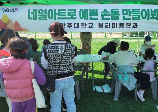 한마음헤어 이미지