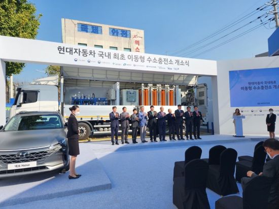 현대가스충전소 이미지