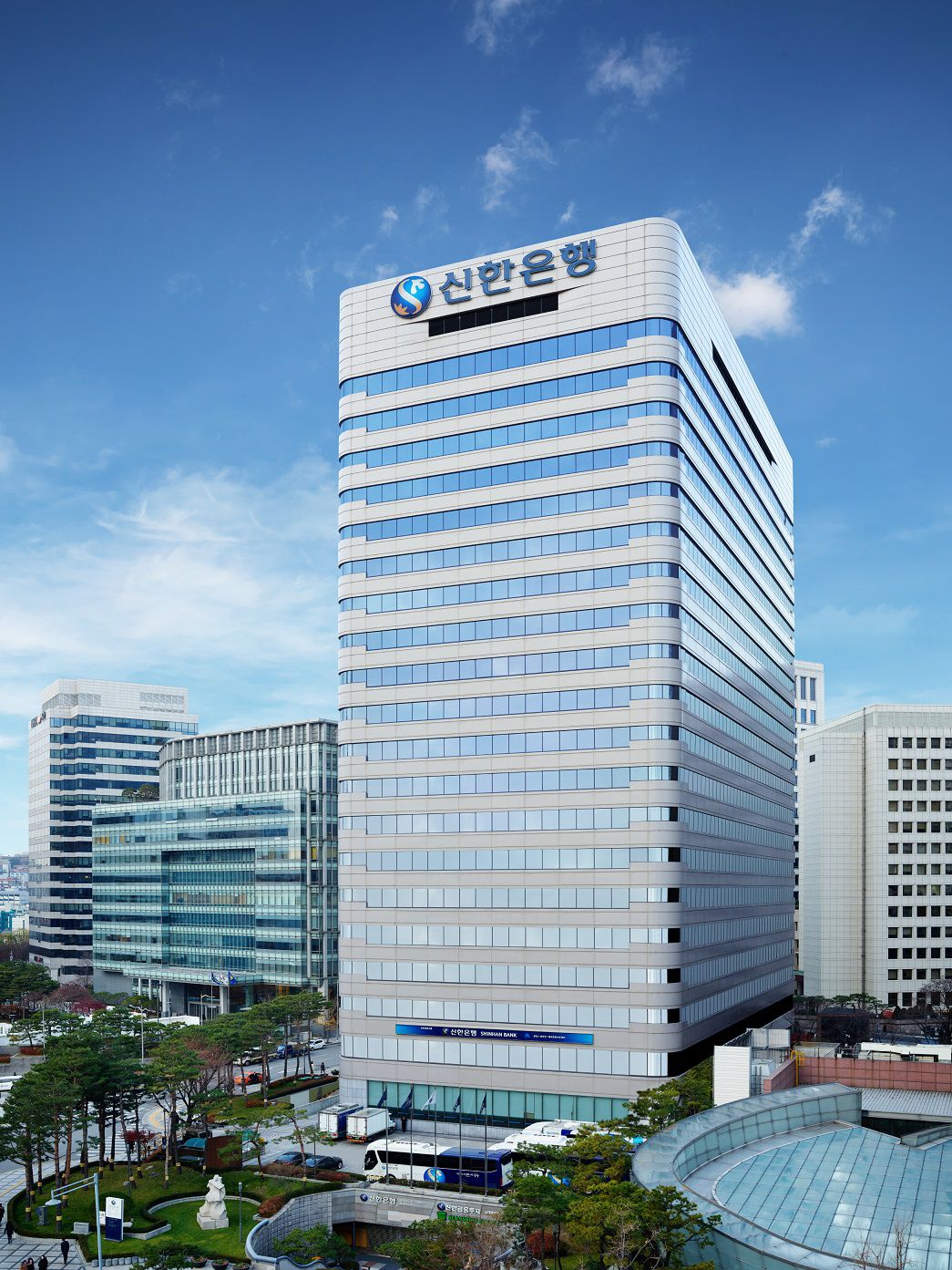 신한인력개발 이미지