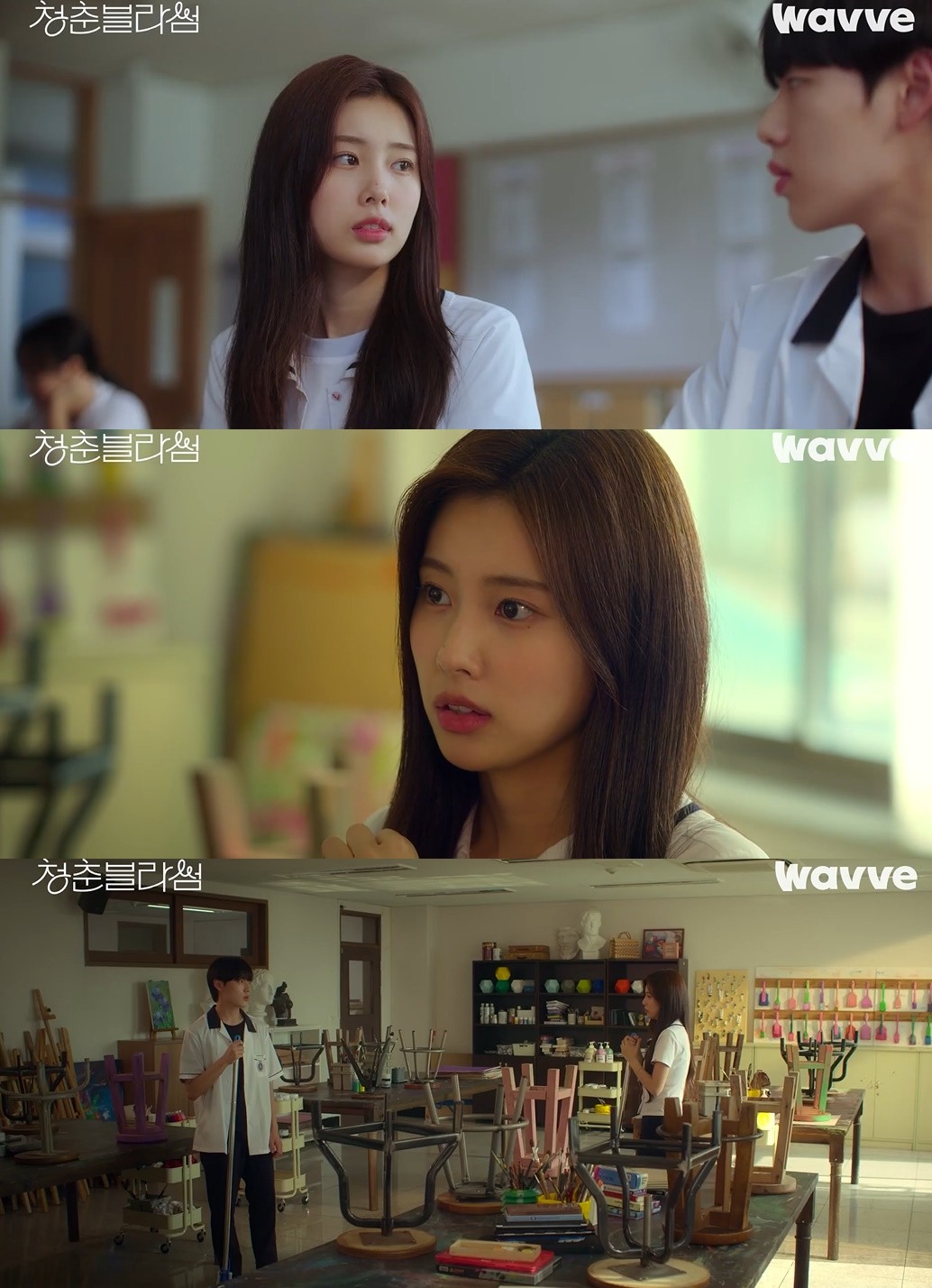 블라썸 이미지