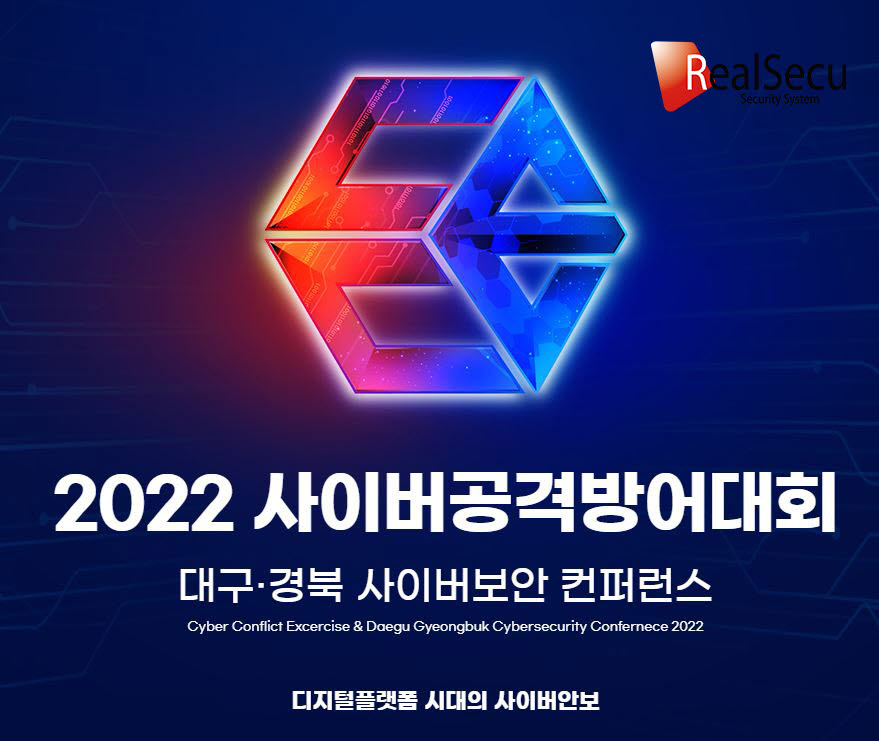 리얼시스템 이미지