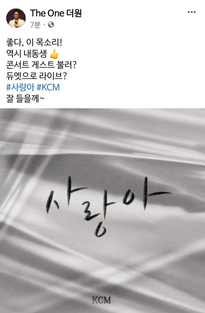 더원컴퍼니 이미지