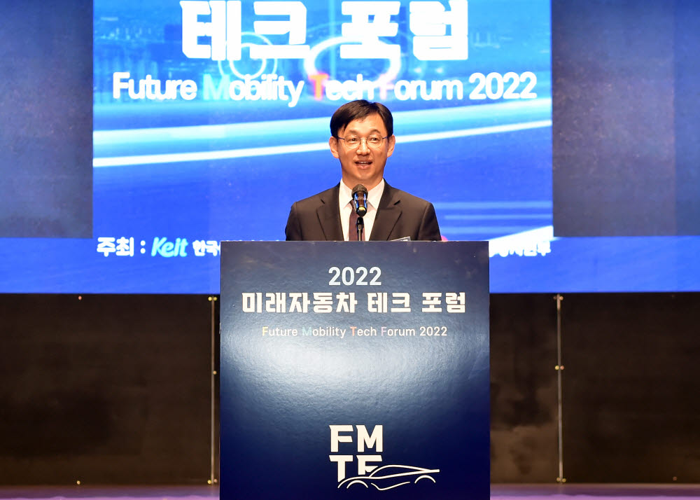 미래테크 이미지