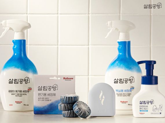 홈케어플러스 이미지