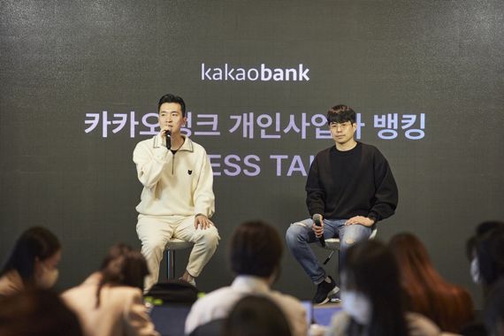 김진호(개인) 이미지