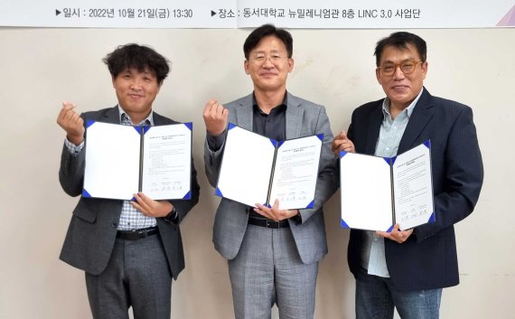 유캔엔터테인먼트 이미지
