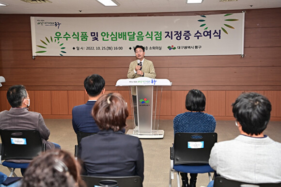 농업회사법인(주)자연식품 이미지