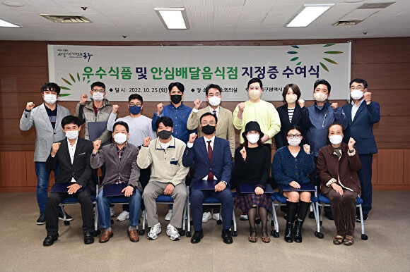 라온플러스(주) 이미지