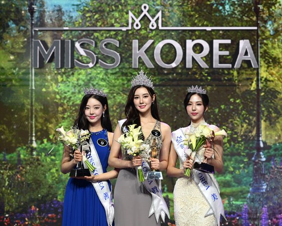 이앤비스퀘어 이미지