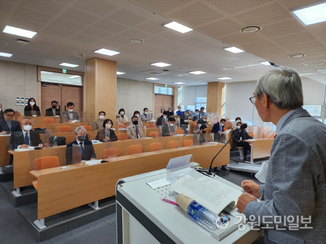 한국이사부학회 이미지
