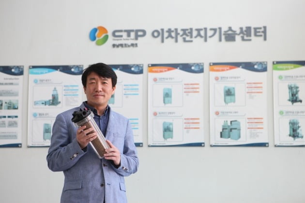이에스피 이미지