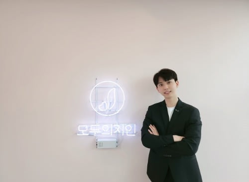 지인기술 이미지