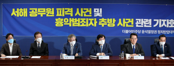 서해축산 이미지