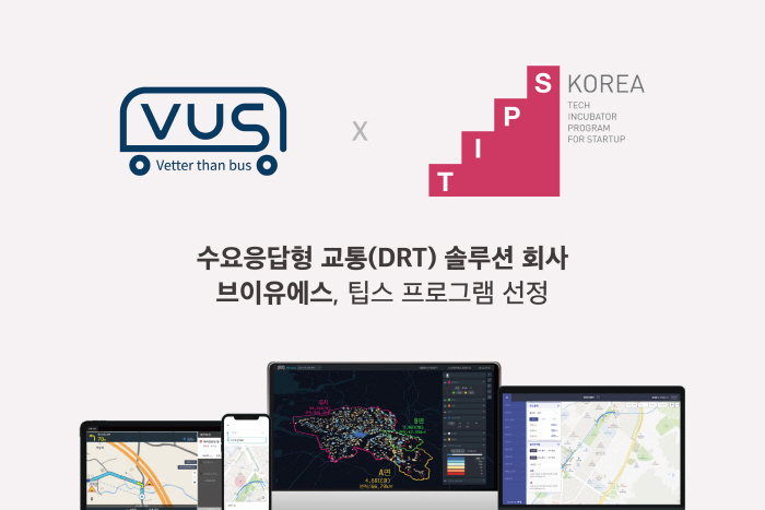 유에스 이미지