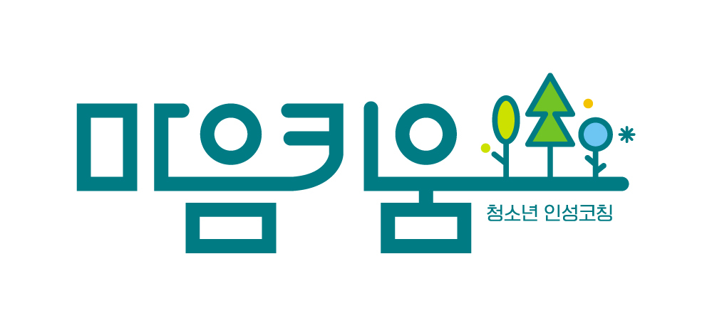 코칭 이미지