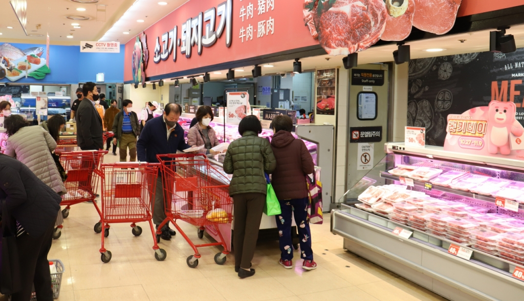 럭키축산유통 이미지