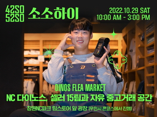 하이마켓 이미지