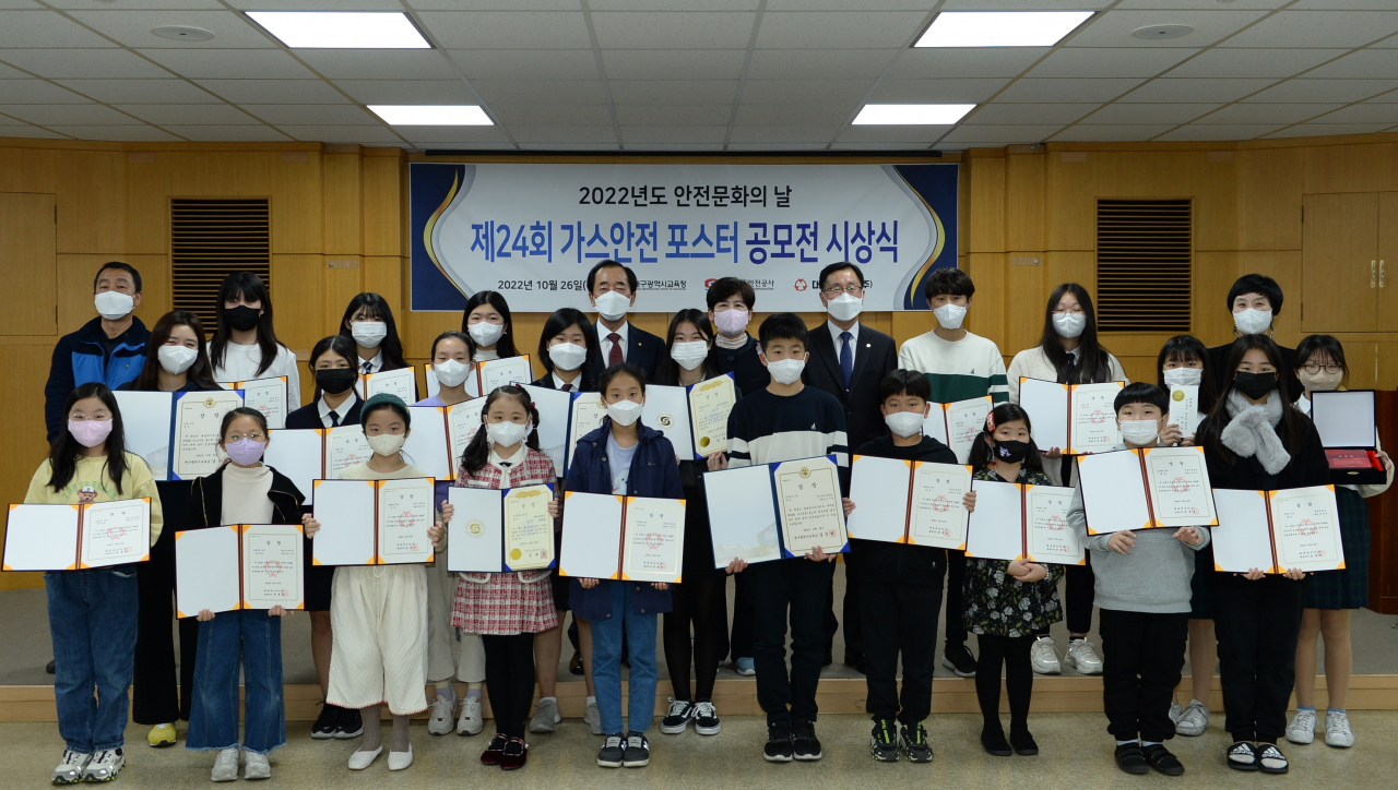 대성에너지 이미지