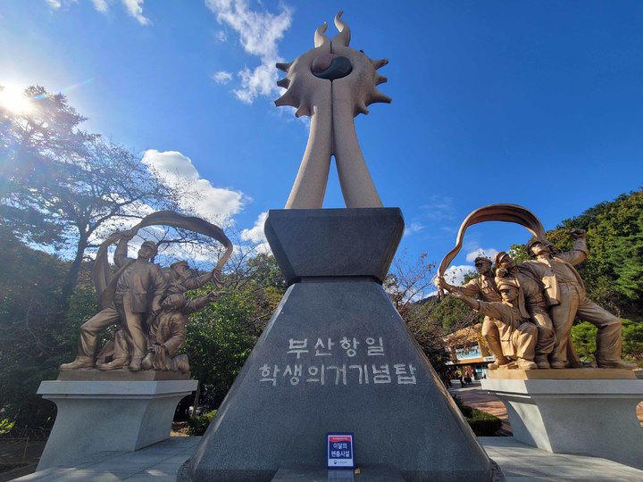 소양 사진 3