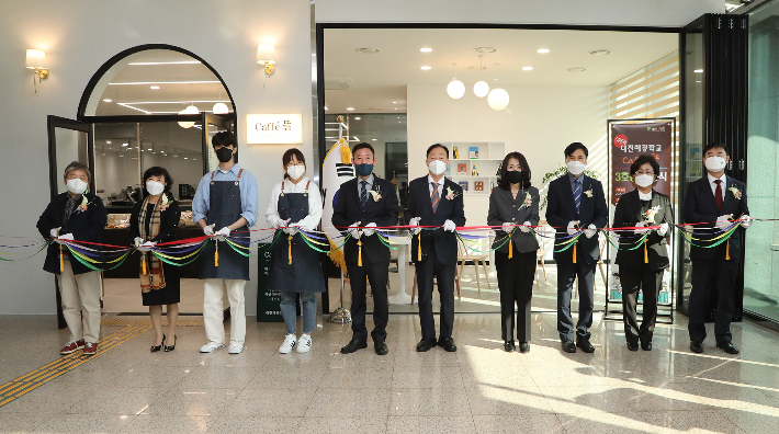 대전혜광학교학교기업카페뜰 이미지
