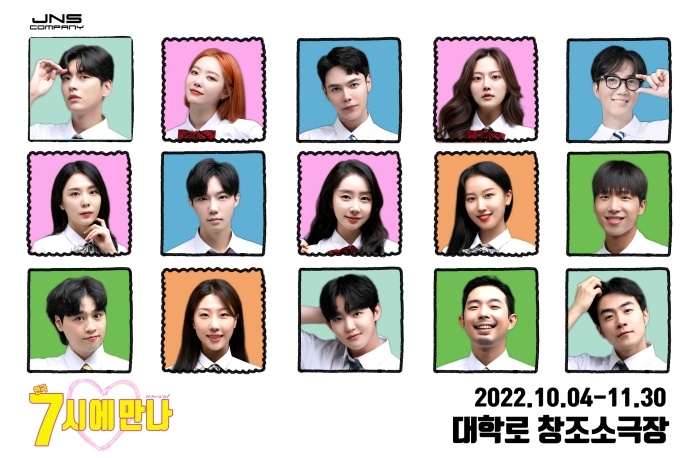 제이앤에스컴퍼니 이미지