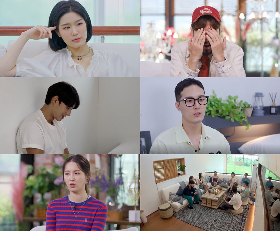 _사이 이미지