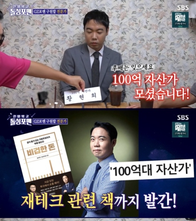 김준호비뇨기과 이미지